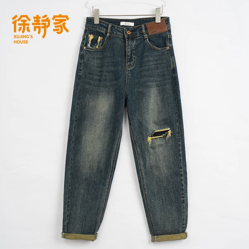 破洞哈伦牛仔裤女春秋季新款宽松显瘦百搭减龄高腰老爹裤3120218