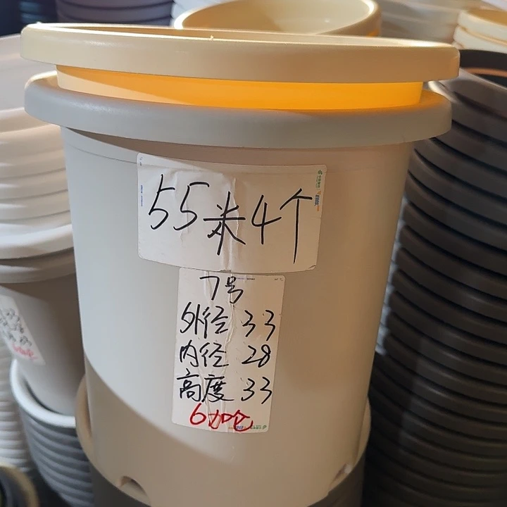 微瑕7#灰白6个无托