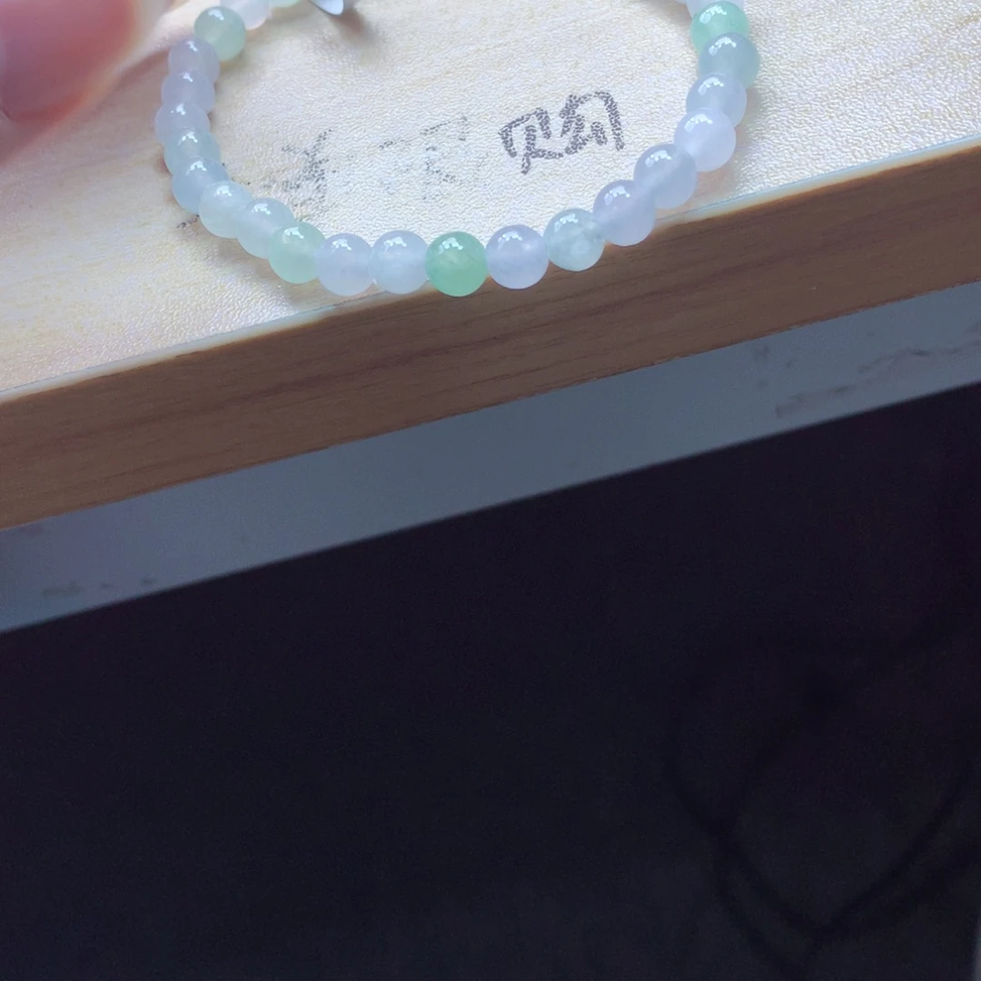 翡翠颈饰未镶嵌吊坠