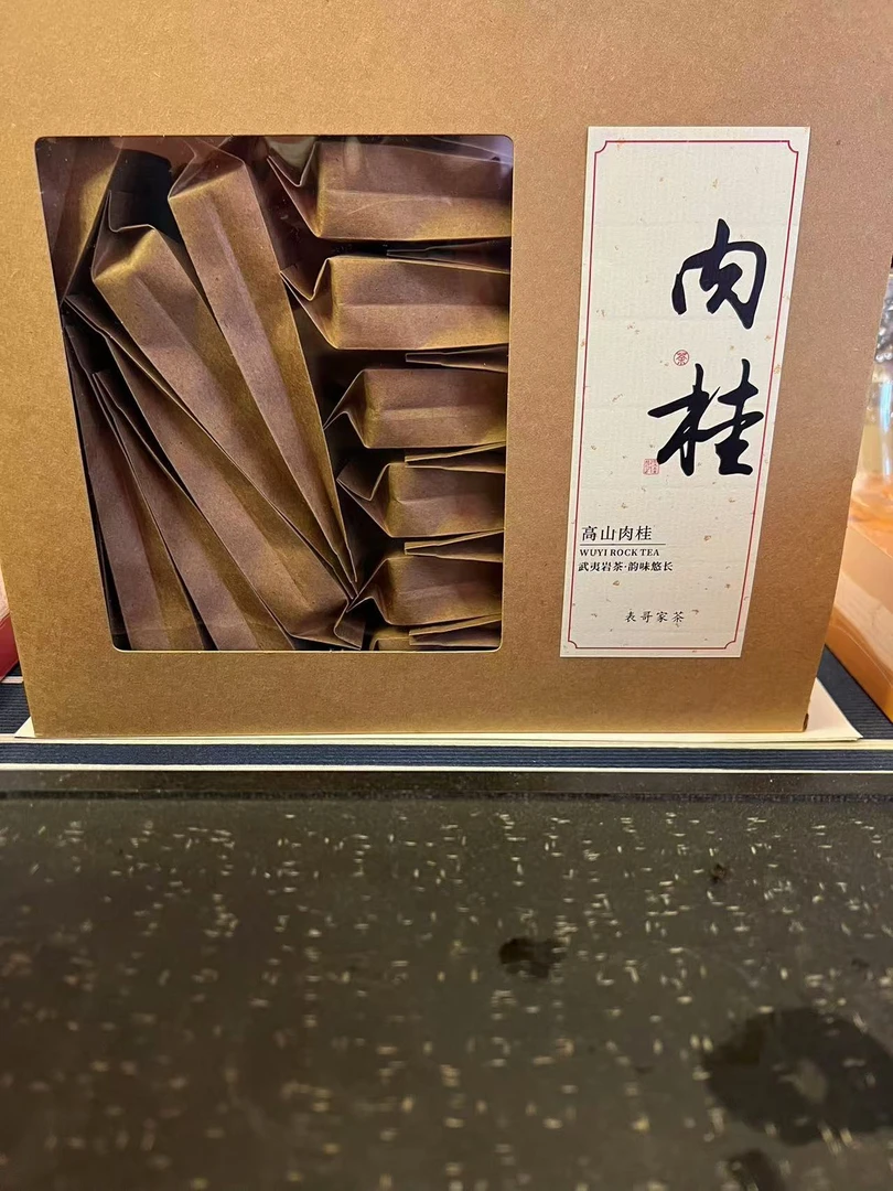 荒野高山肉桂、中火、头春、250g、散茶pvc装。