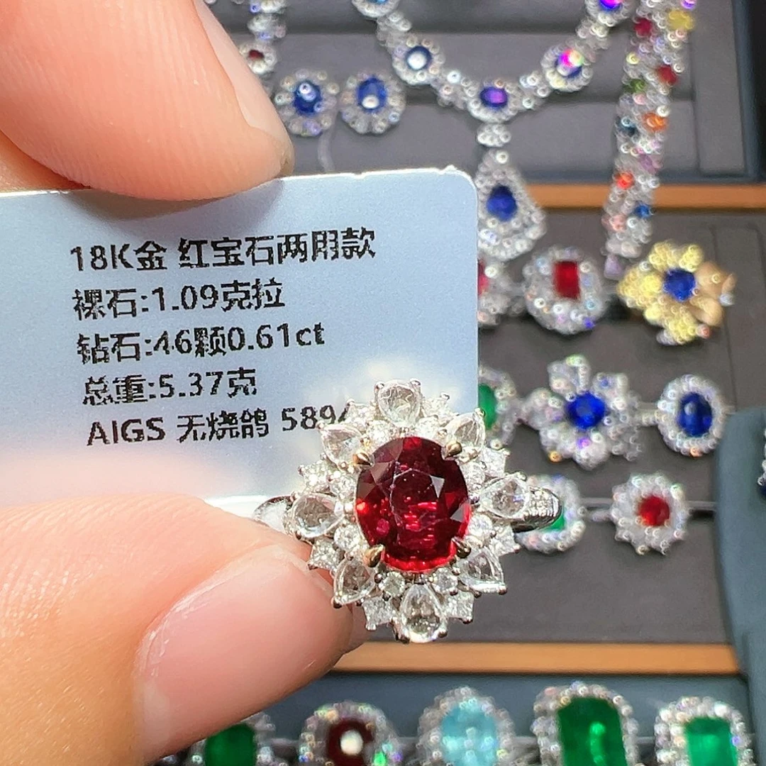 18K金镶嵌戒指红宝石