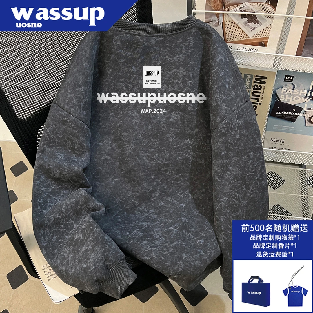 WASSUP UOSNE重磅套头卫衣男秋季oversize潮流休闲宽松挺阔上衣服