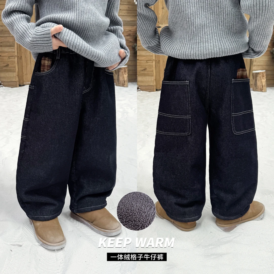 棉小班童装冬季韩版百搭格子口袋一体绒加厚保暖休闲牛仔裤AD5152