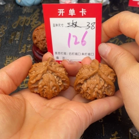 吊坠文玩核桃文玩了吗