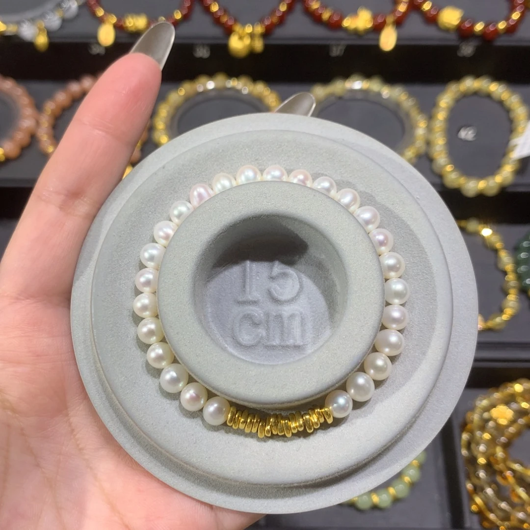 手链淡水珍珠未镶嵌0.46碎金