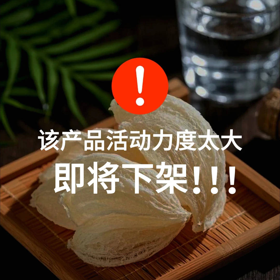 【周年店庆专属链接-拍一发三】草本植物润黑露-R2博博百货