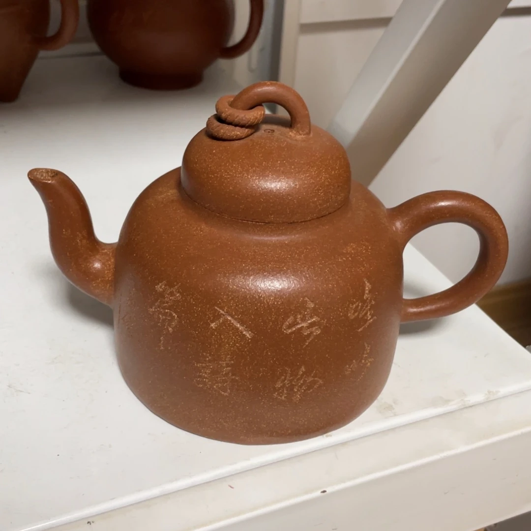 茶壶紫砂宜兴紫砂艺术节