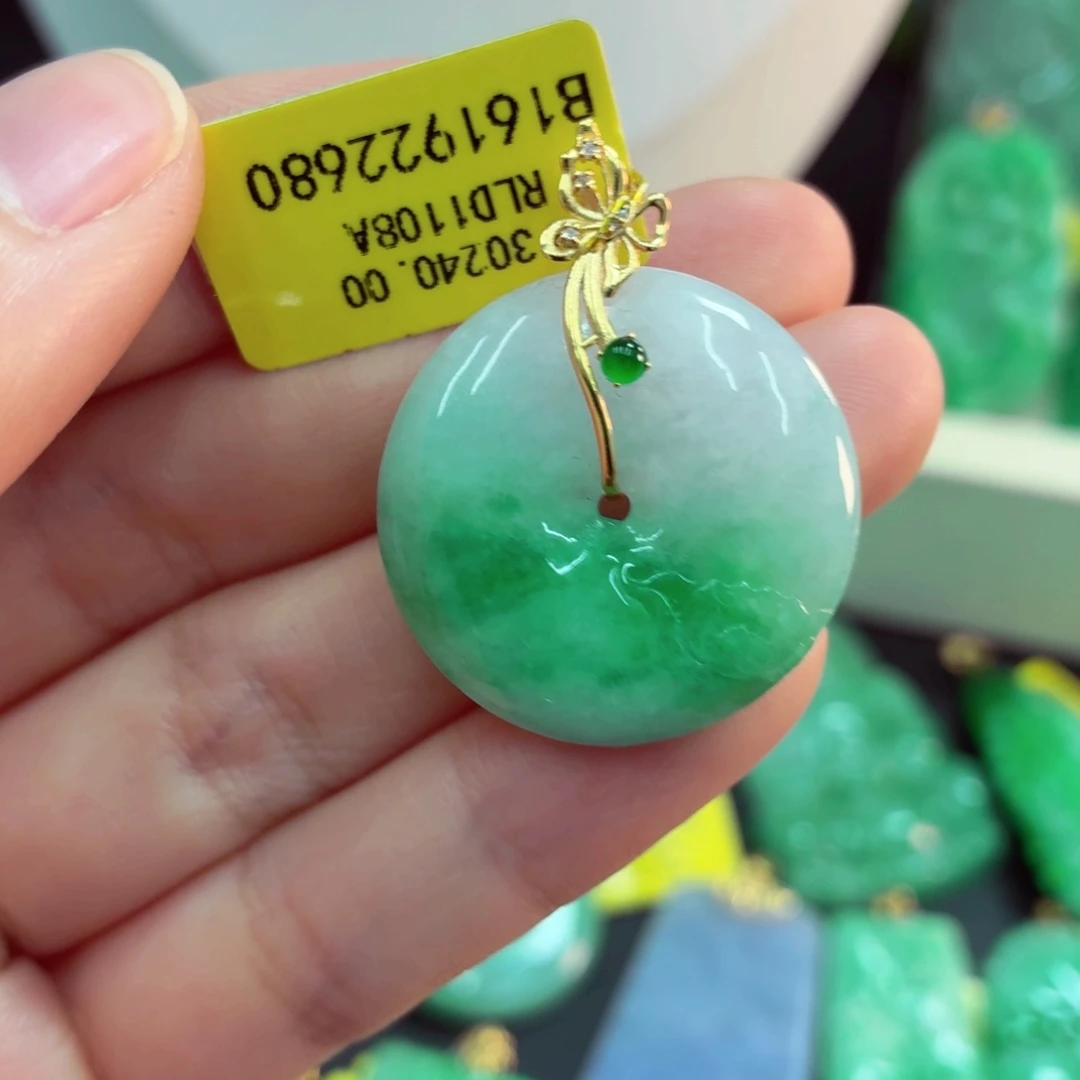 翡翠18K金镶嵌吊坠(不含链)