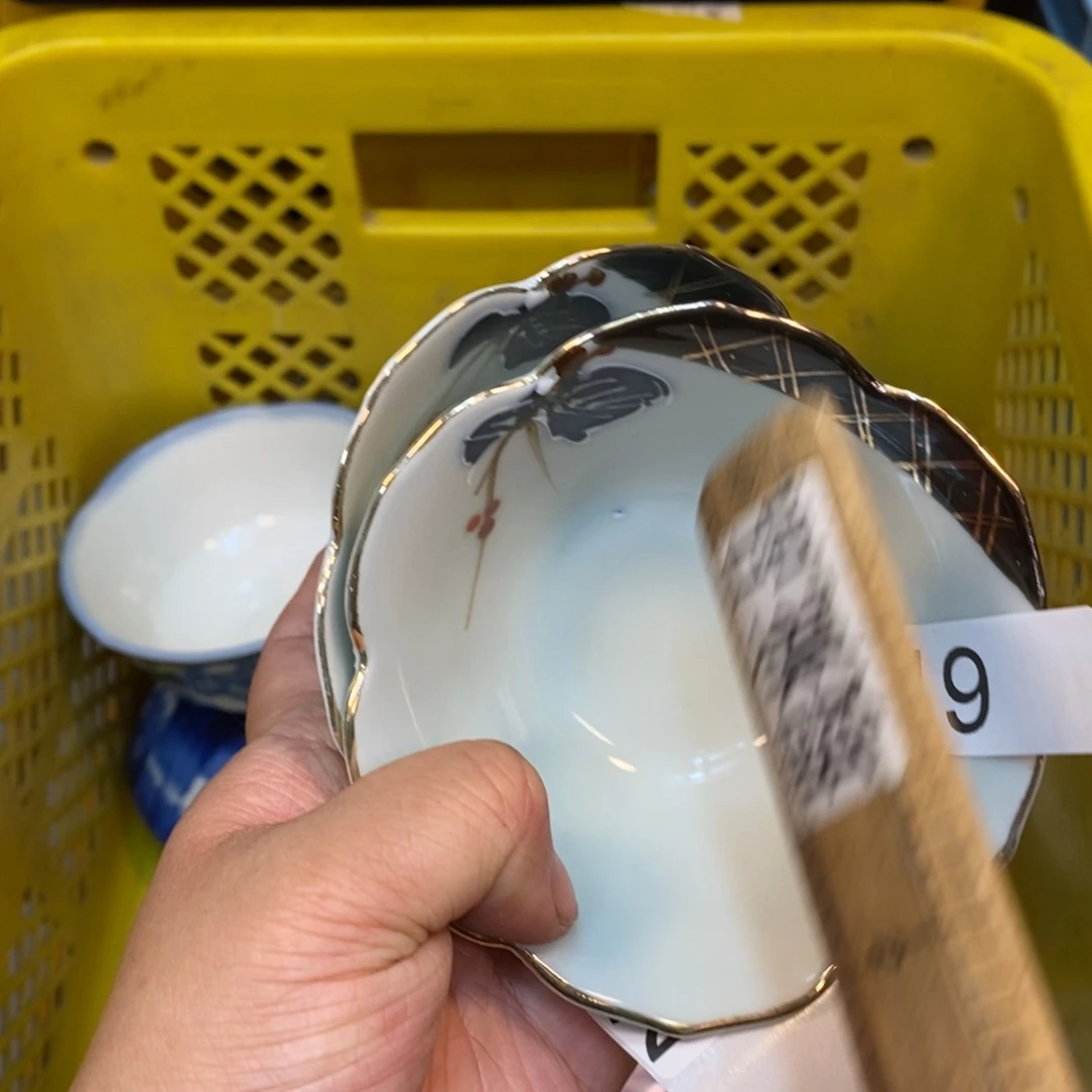 家里了家里了斤斤计较