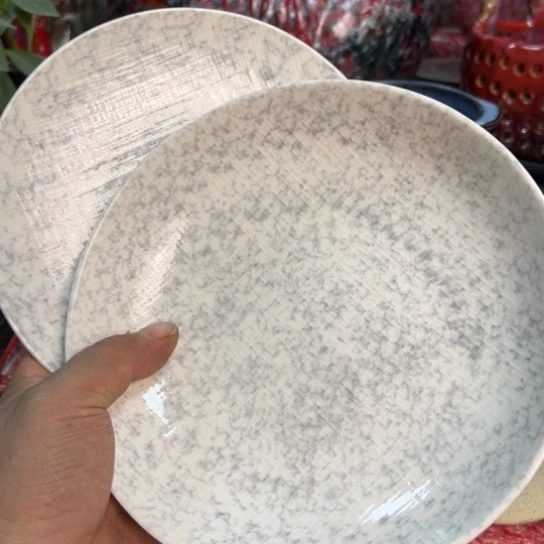 碟本店消费满二十包包邮的