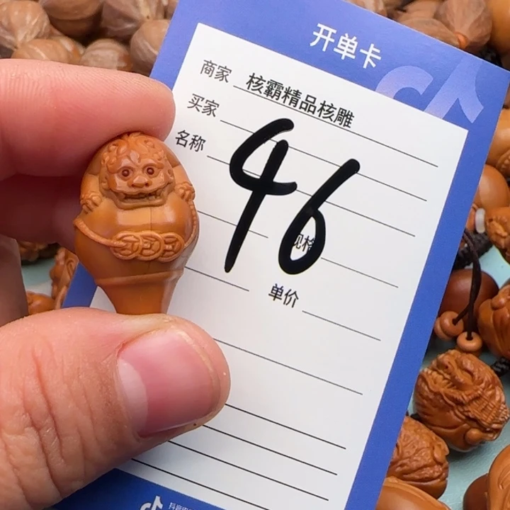 橄榄核手串d**i橄榄核雕工艺单颗