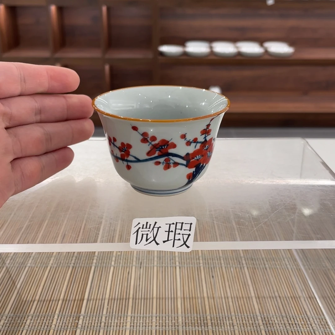 釉下手绘茶具微瑕