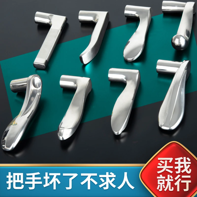 门把手手柄卫生间通用型卧室家用室内房门厕所木门门锁手把柄配件