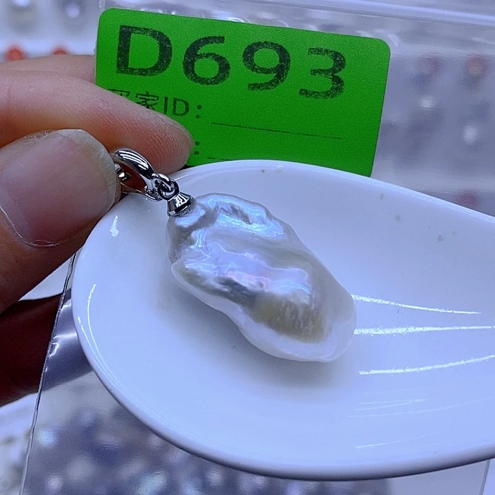 淡水珍珠颈饰未镶嵌