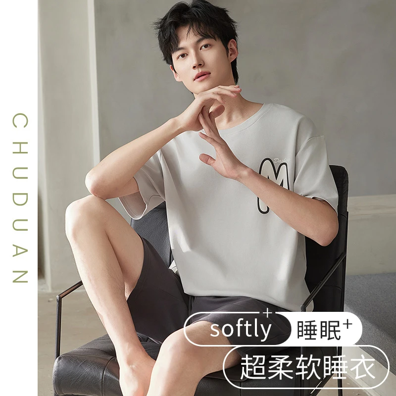 男士睡衣夏季纯棉短袖短裤2025新款可外穿全棉薄款圆领家居服套装