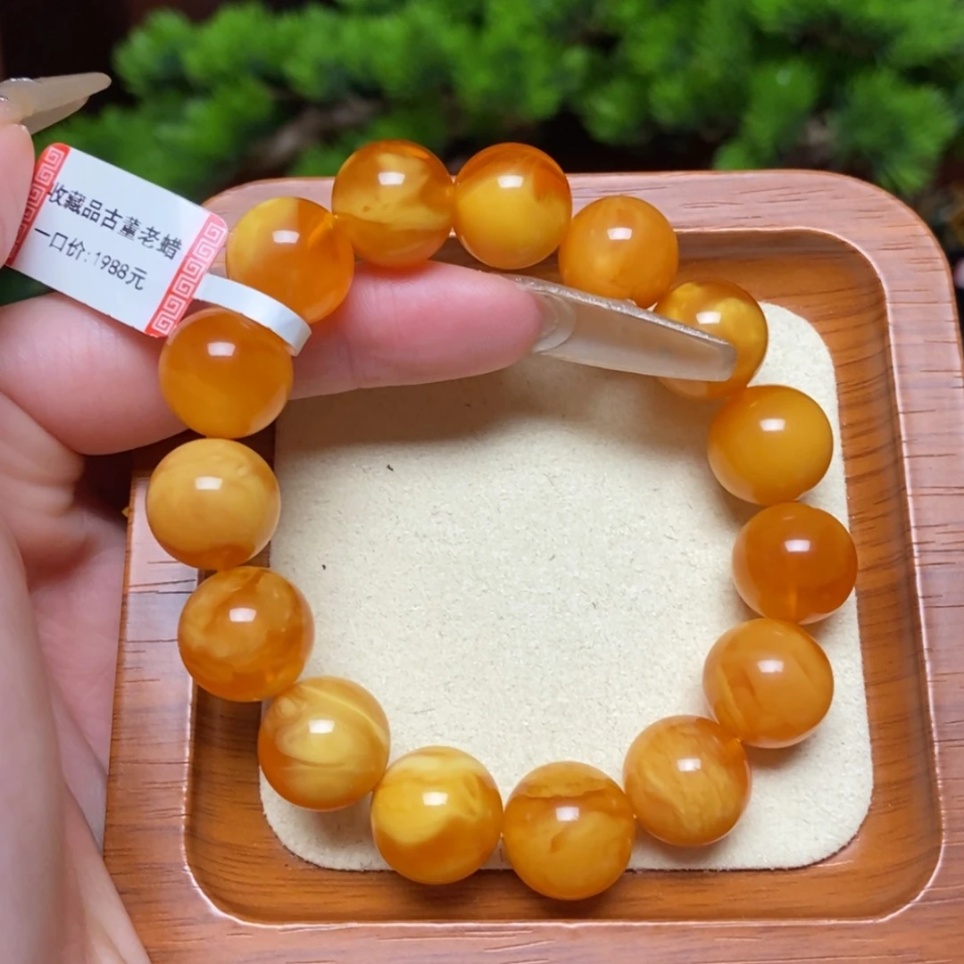 【闪购商品】手链蜜蜡未镶嵌手串