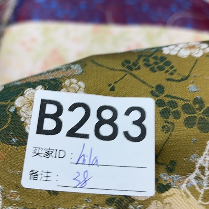 h***g蚕丝283&($&?!@@))$&&