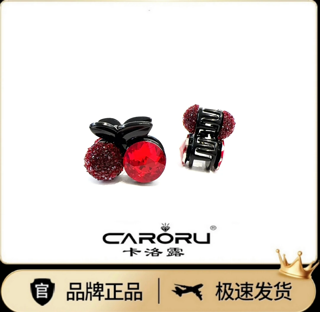 CARORU/卡洛露【水奥丽桃．抓夹】专柜正品原创高端气质发饰