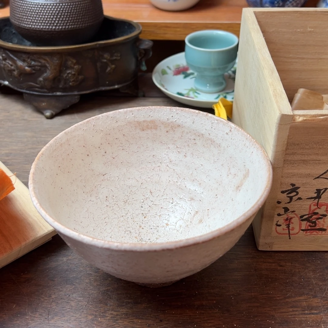 默认瑕疵，看好下单