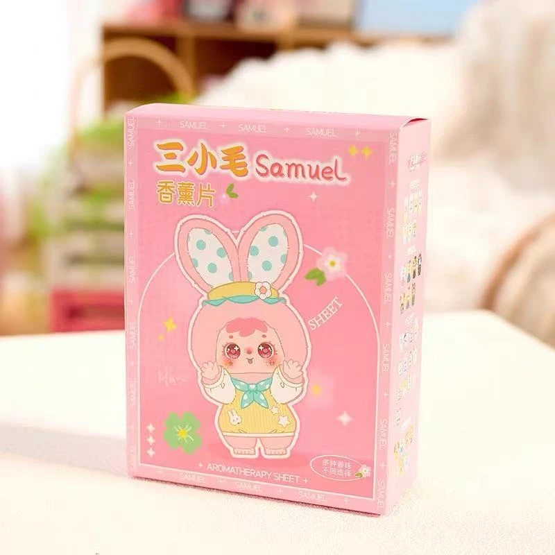 【香片乐翻天】三小毛香片代拆~~