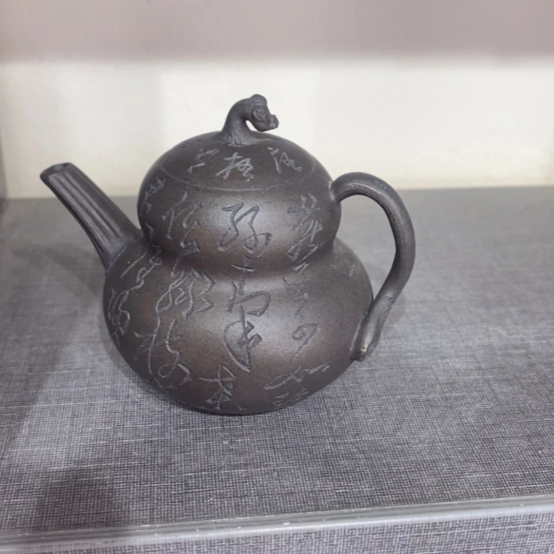 紫砂茶壶原矿手工143