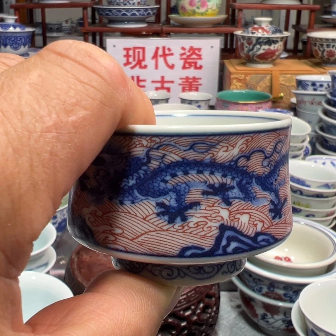 景德镇陶瓷研究所