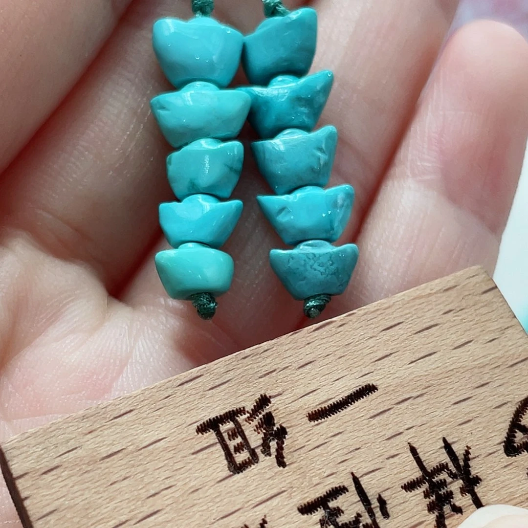 绿松石颈饰未镶嵌