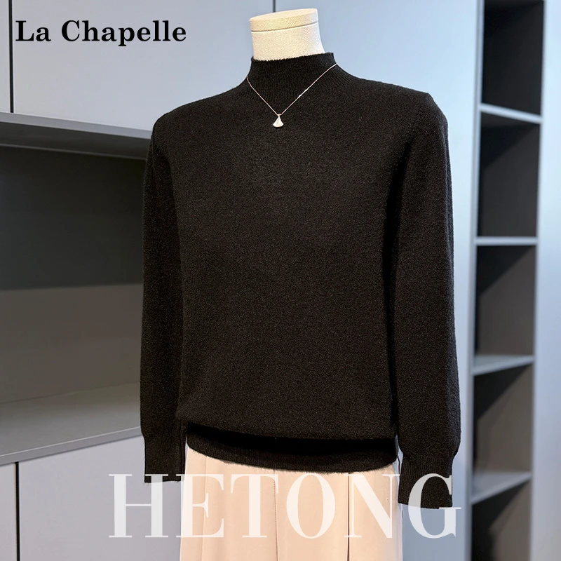 拉夏贝尔妈妈装秋装半高领打底小衫中老年女秋冬纯色针织内搭毛衣