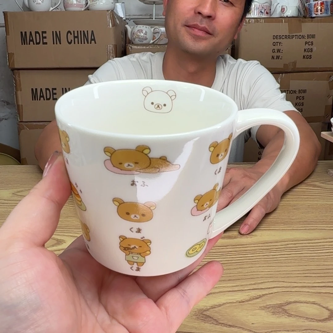 杯这个世界都是微瑕