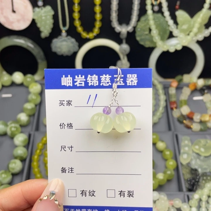未镶嵌蛇纹石玉颈饰