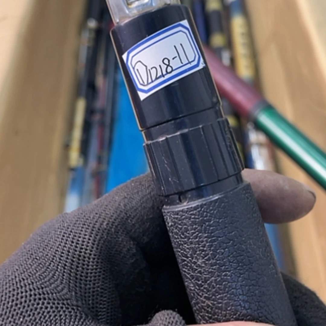 【闪购商品】钓鱼竿微瑕疵孤品