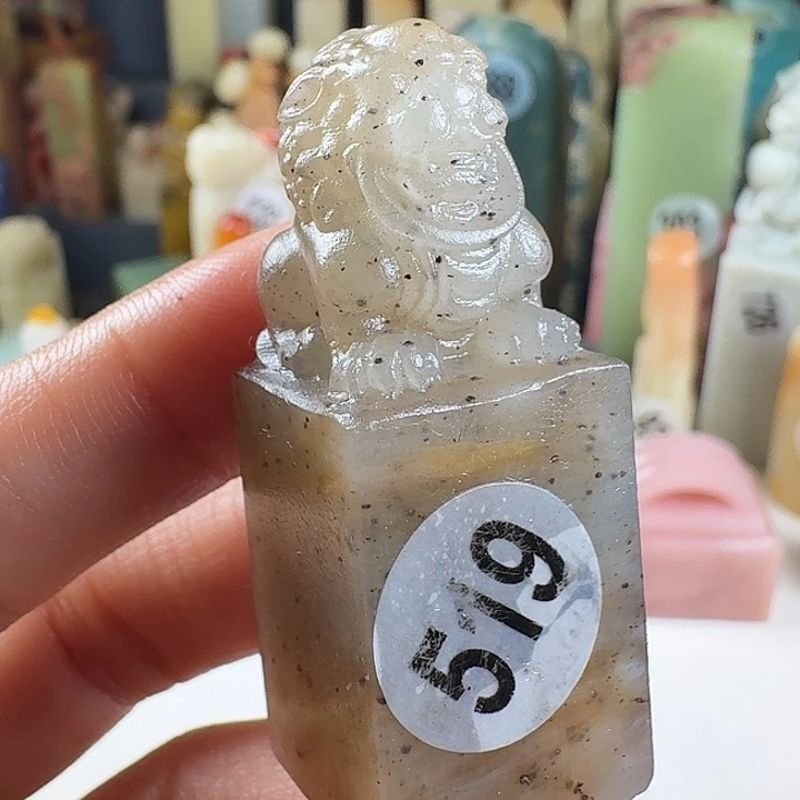 印石青田石印石章料…..