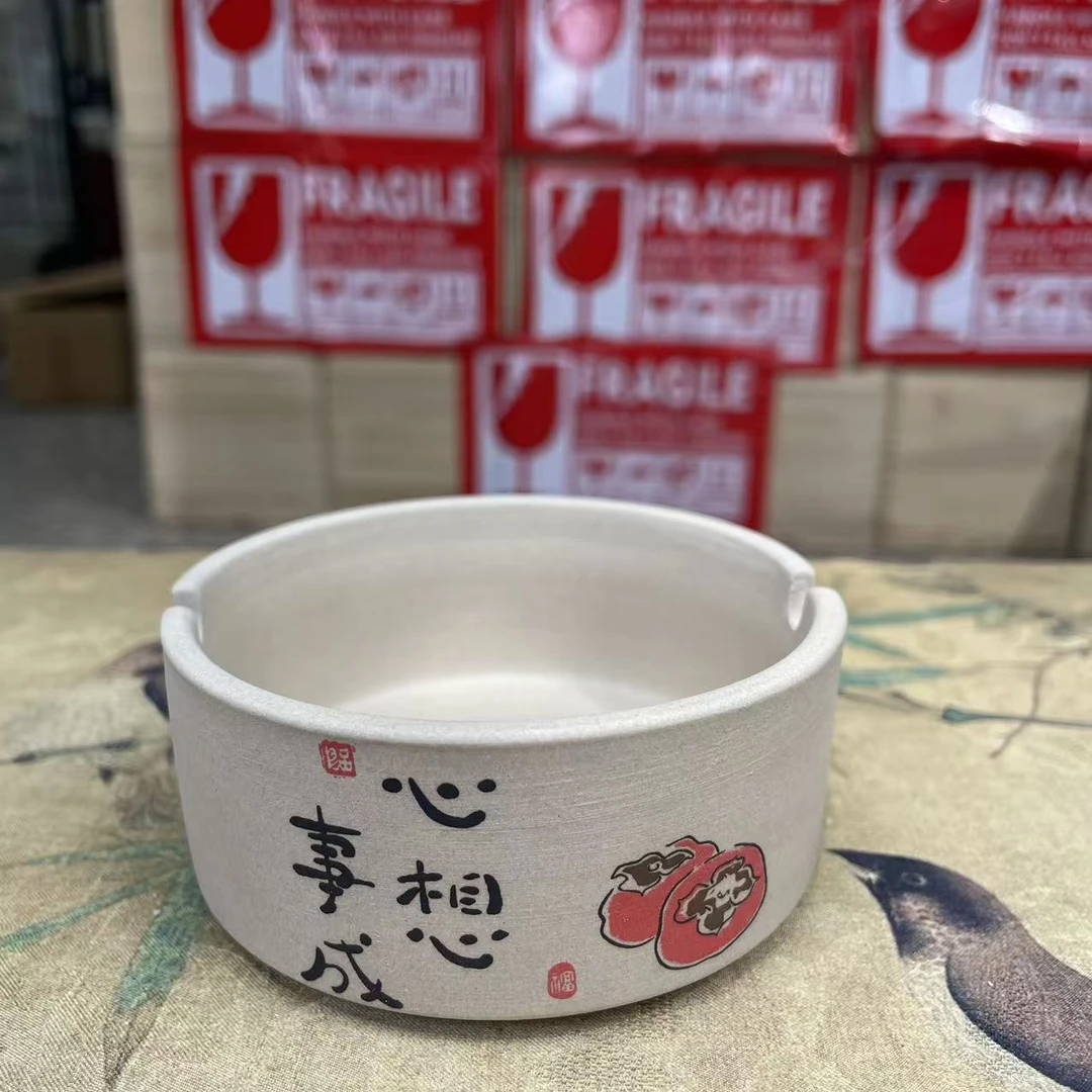 瓷韵优品 粗陶双孔心想事成烟灰缸-6246