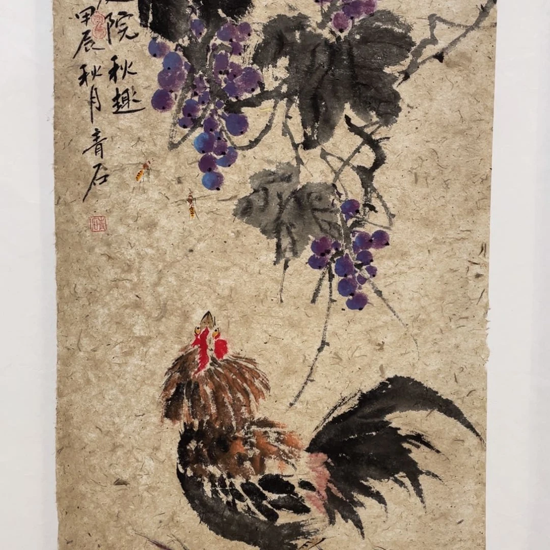 国画老师老师老师