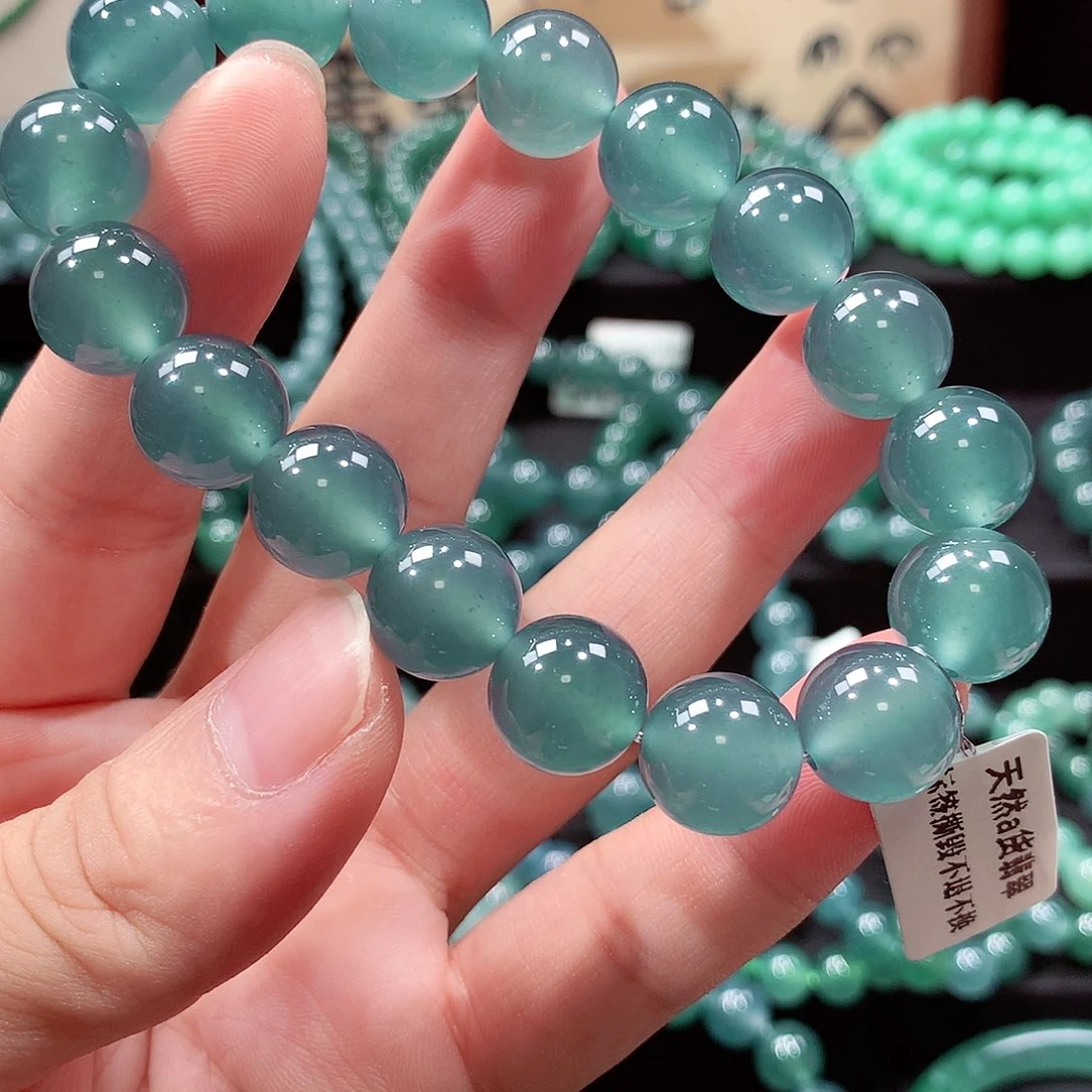 纳***光未镶嵌手链翡翠卡12.6