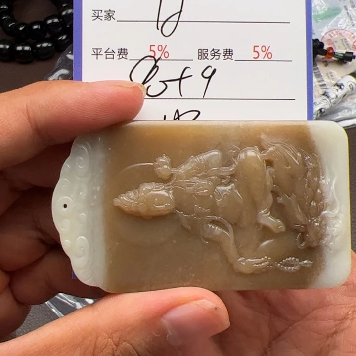 日***厂和田玉未镶嵌颈饰