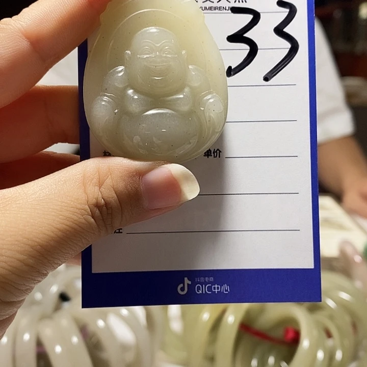 石英质玉未镶嵌颈饰