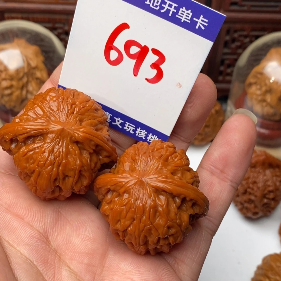 文玩核桃吊坠核桃一对