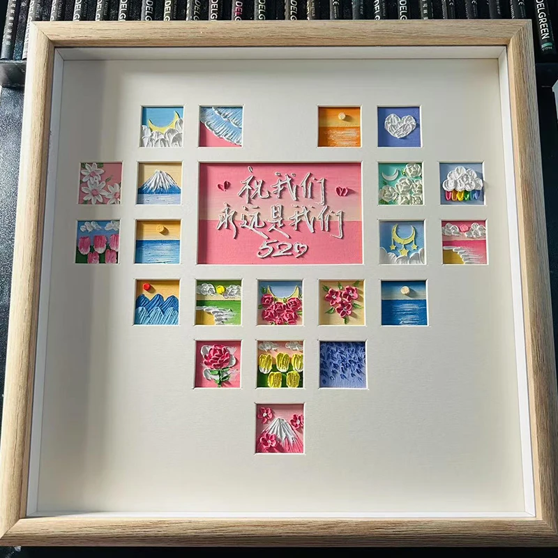 520送男女朋友礼物情侣diy油画棒画爱心相框画创意风周年纪念日