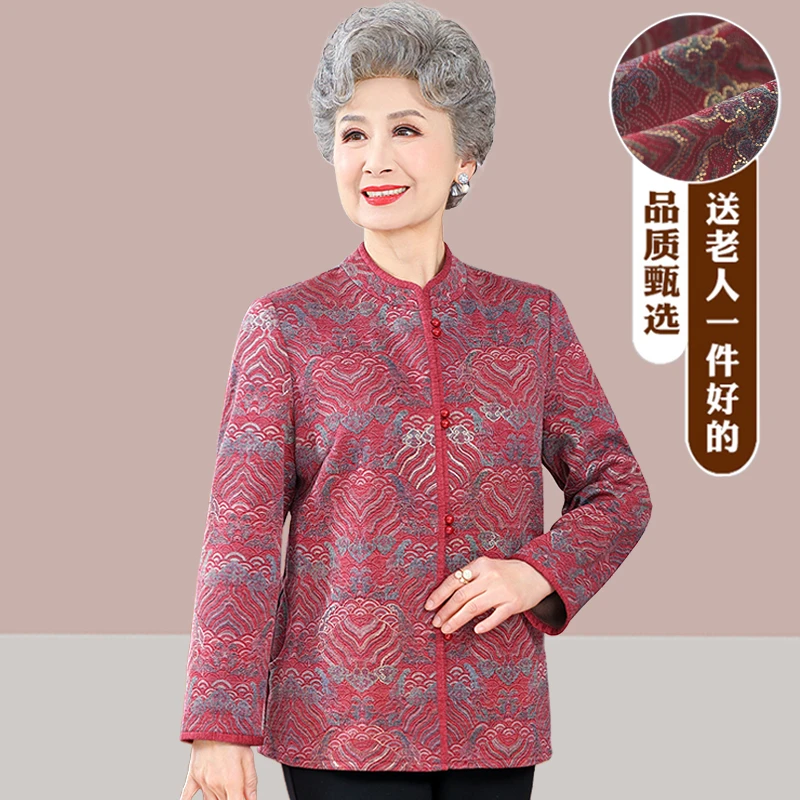 奶奶装春秋长袖衬衫中老年人春装女上衣老人妈妈薄衬衣老太太衣服