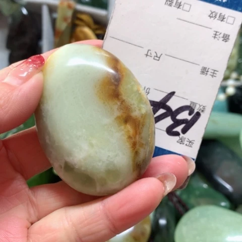 蛇纹石玉手把件未镶嵌