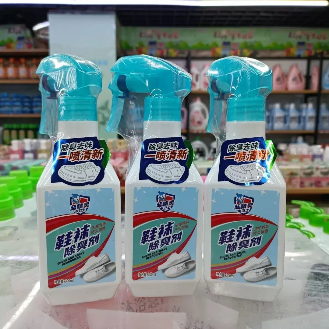去除异味鞋袜除臭剂