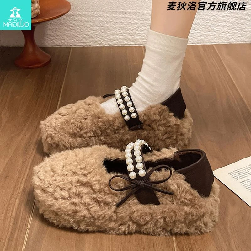 两穿可踩跟毛毛鞋女冬季外穿2025新款厚底休闲加绒豆豆鞋保暖鞋