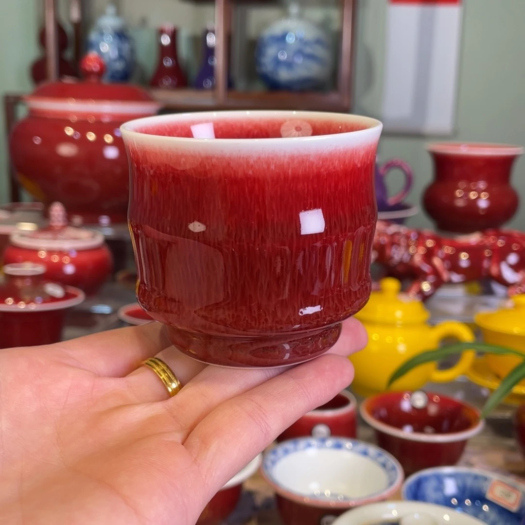清欢雅玩原矿郎红福利杯