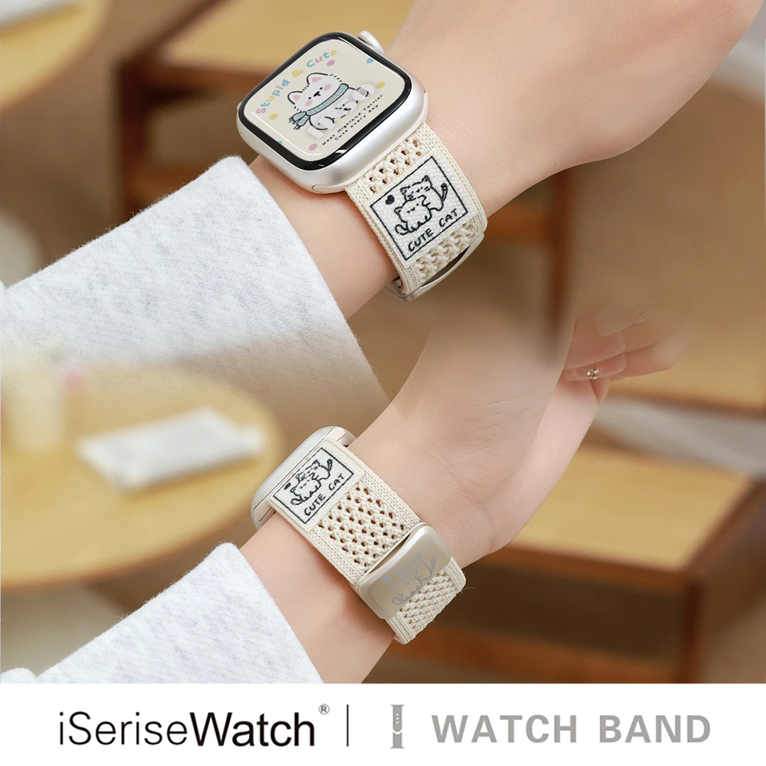 iserisewatch适用苹果手表s11表带iwatchs10尼龙透气磁吸可爱猫咪