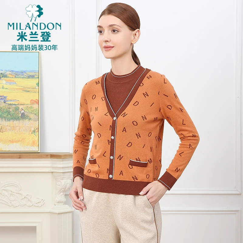 MILANDON/米兰登2024秋冬时尚保暖假两件长袖针织毛衣女1N4W1021