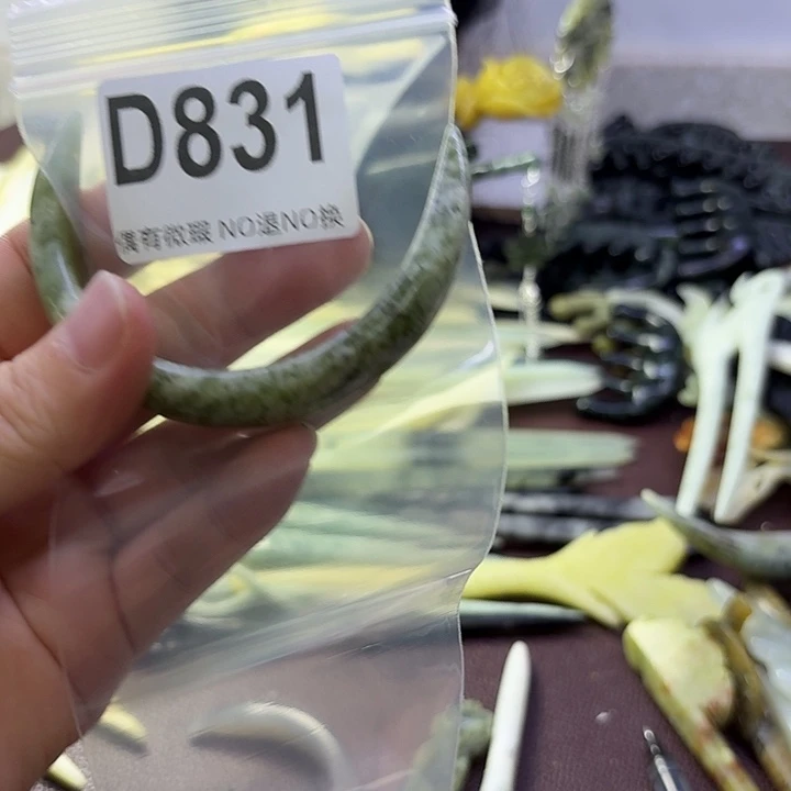 悦***悦蛇纹石玉合金发饰