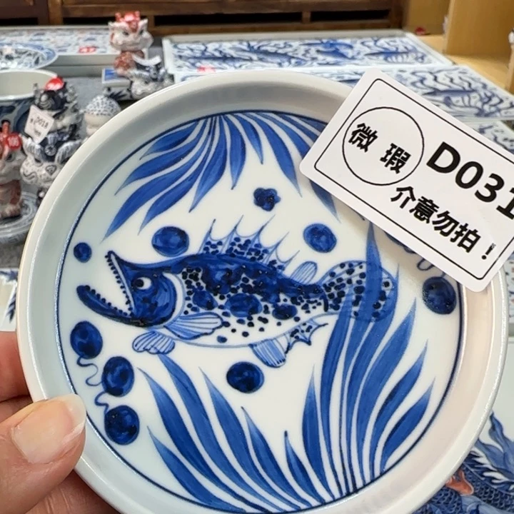 【闪购商品】景德镇手工手绘陶瓷