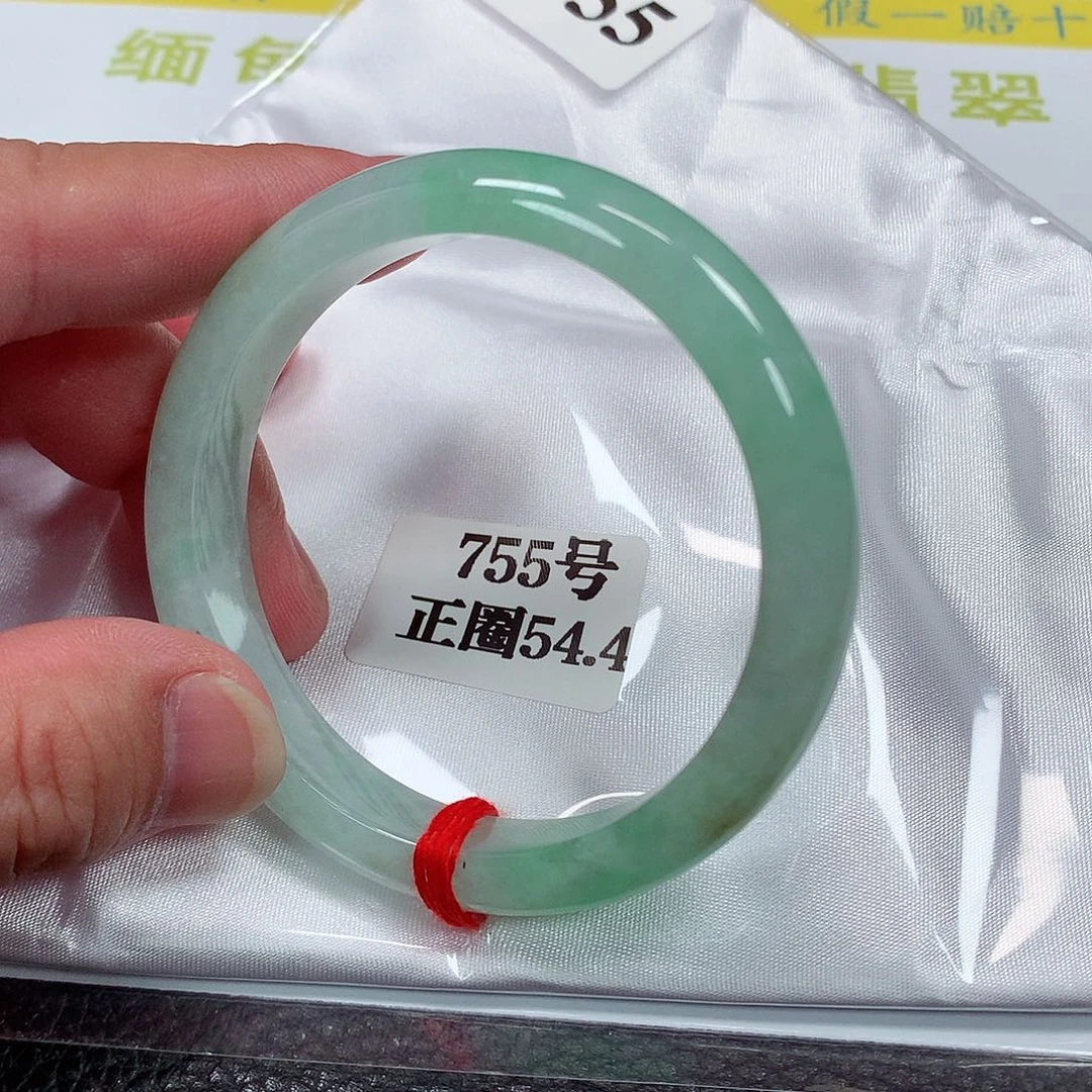 【闪购商品】未镶嵌手镯翡翠755号