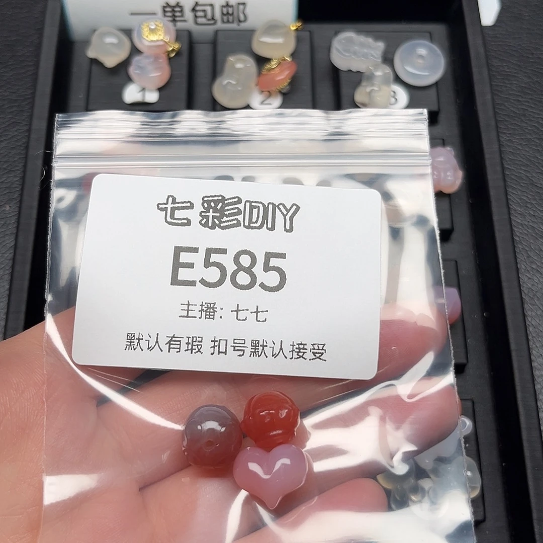 玛瑙/玉髓颈饰合金呆*布